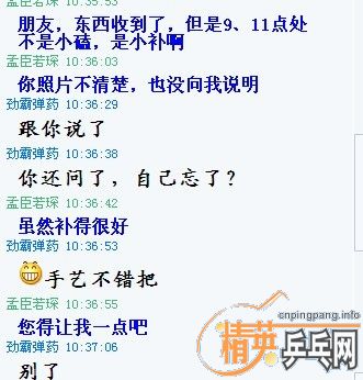 ����ʹ�ҽ������Ϊ�γ�����-->liuzongangת��