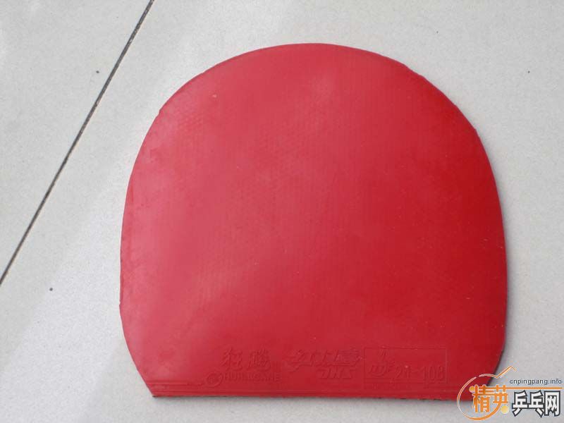 �հ�ye-82�ˣ��հ�yeo-81�ˣ����´�ͣ�����ʡ��