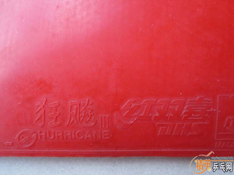 �հ�ye-82�ˣ��հ�yeo-81�ˣ����´�ͣ�����ʡ��