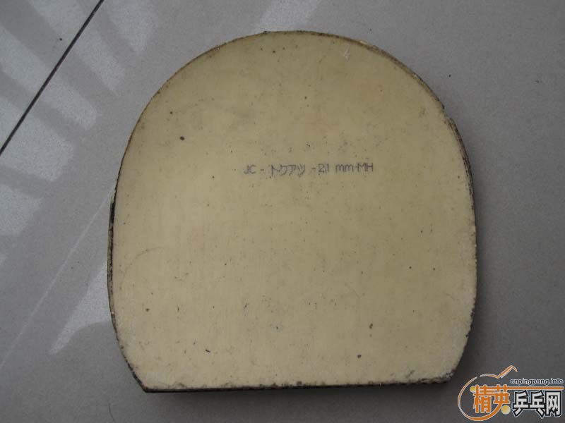 �հ�ye-82�ˣ��հ�yeo-81�ˣ����´�ͣ�����ʡ��