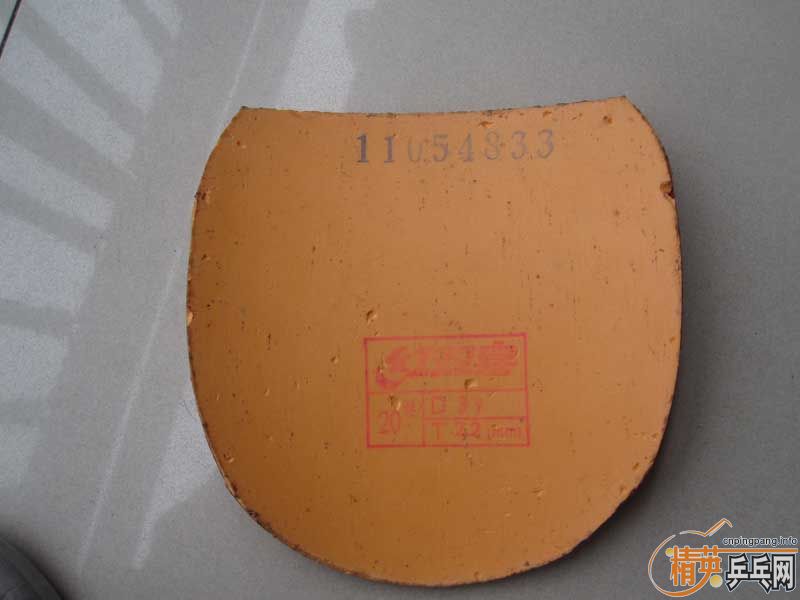 �հ�ye-82�ˣ��հ�yeo-81�ˣ����´�ͣ�����ʡ��