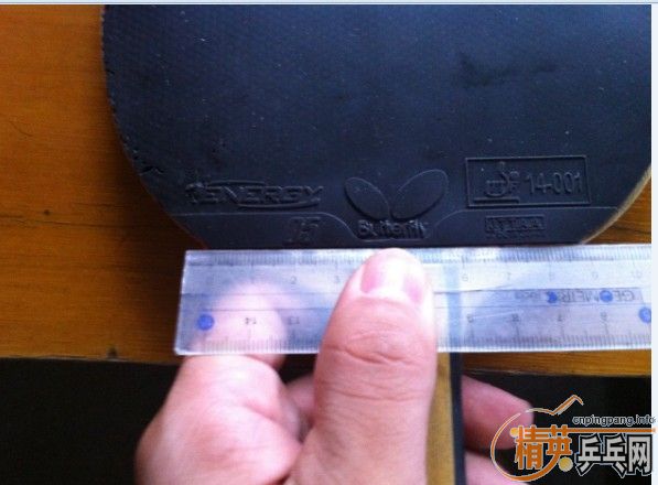 ���05  EL  729 08ES