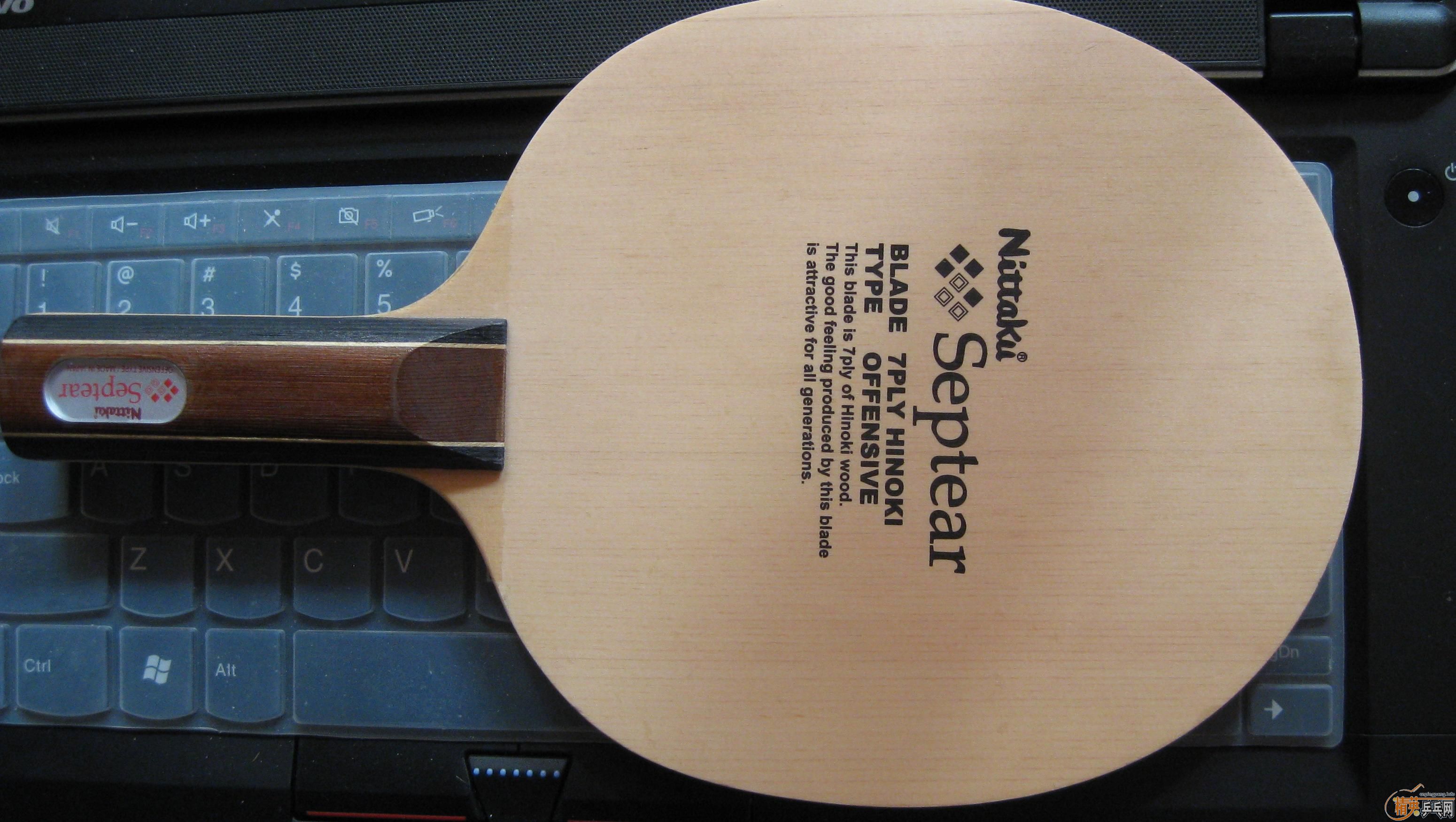 ��������septear7���� �ͷ��ֺ�ɫ������