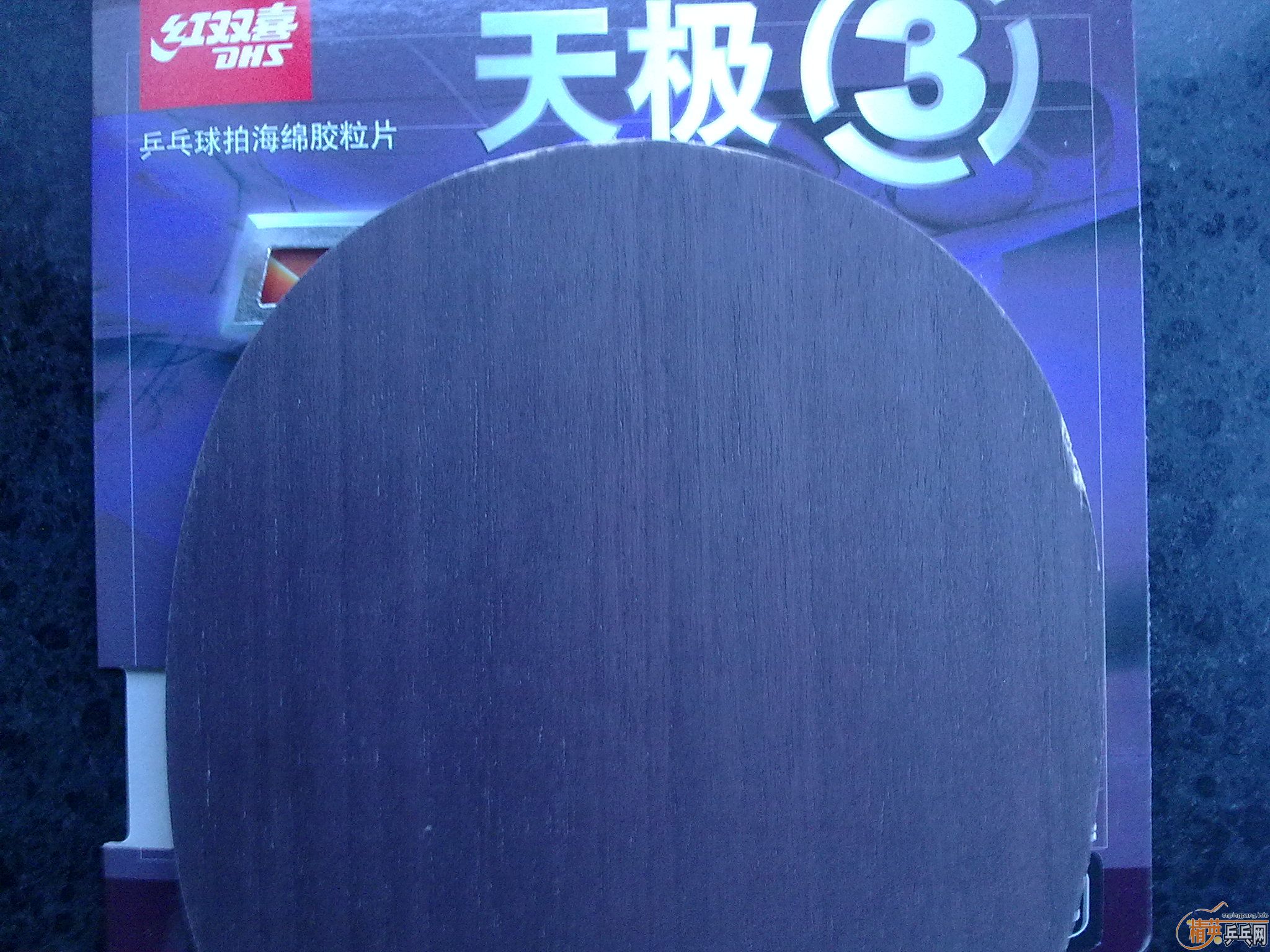 [ע��]�����ǰRMB111���ʳ���ֱ���MC-2+�켫3+729��Դ��֧��������