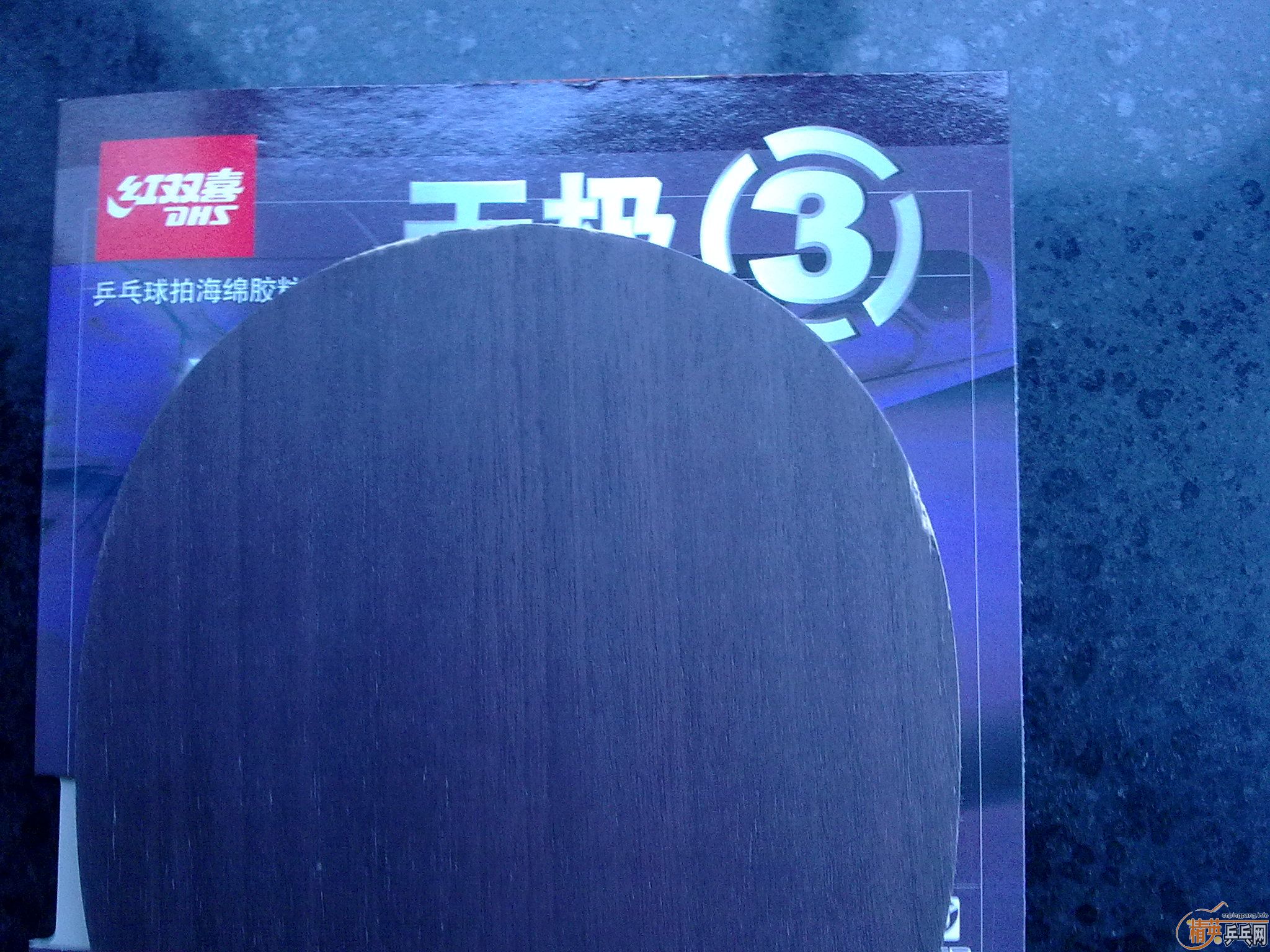 [ע��]�����ǰRMB111���ʳ���ֱ���MC-2+�켫3+729��Դ��֧��������