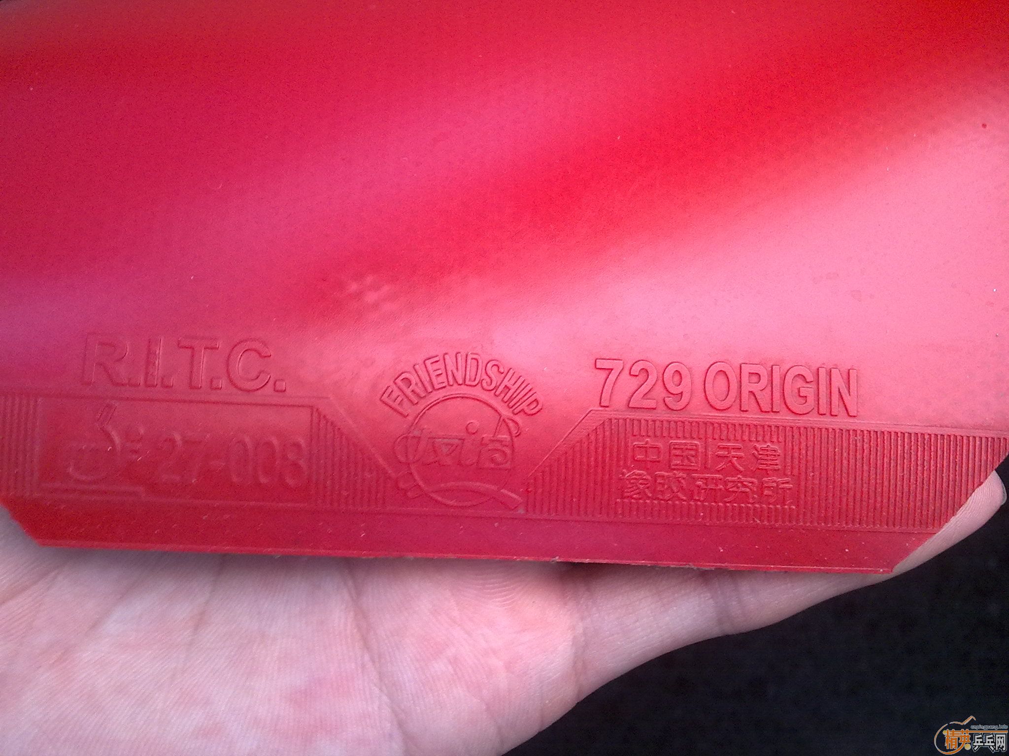 [ע��]�����ǰRMB111���ʳ���ֱ���MC-2+�켫3+729��Դ��֧��������