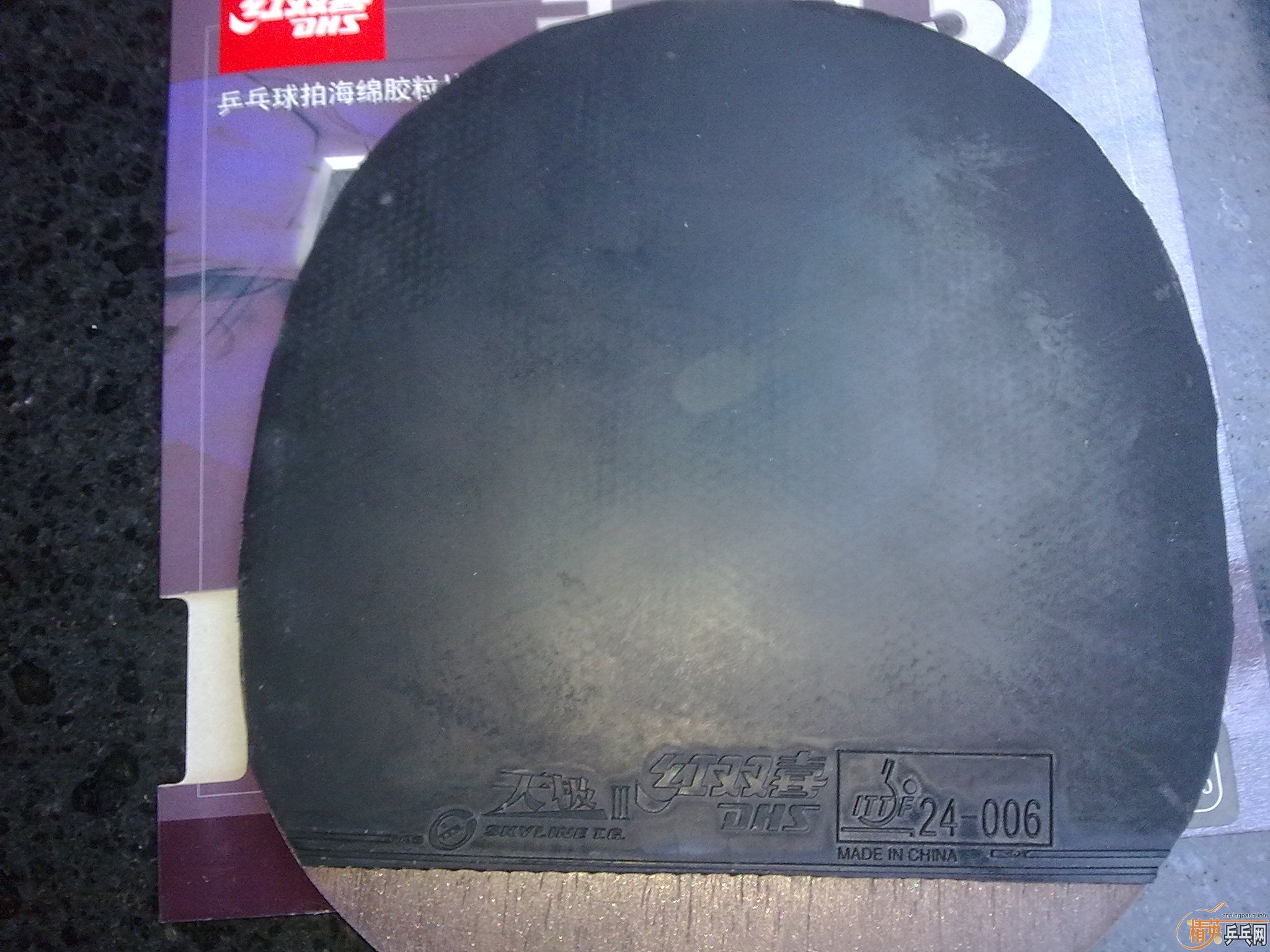 [ע��]�����ǰRMB111���ʳ���ֱ���MC-2+�켫3+729��Դ��֧��������