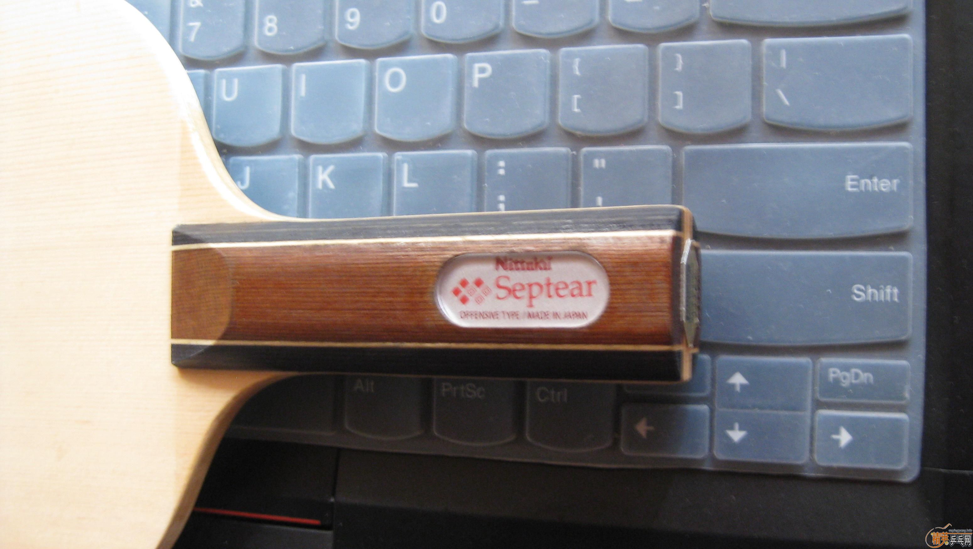 ��������septear7���� �ͷ��ֺ�ɫ������