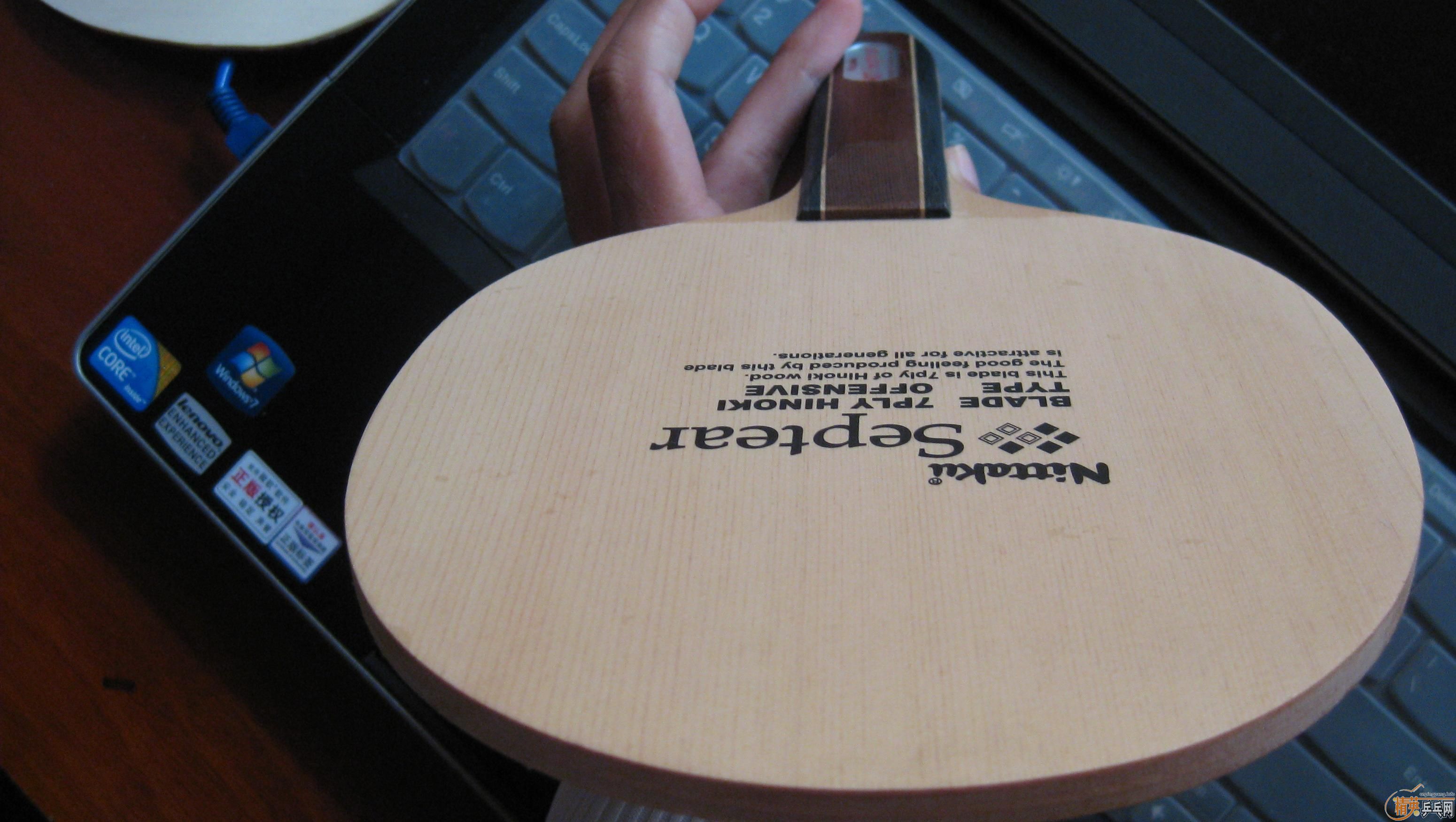 ��������septear7���� �ͷ��ֺ�ɫ������