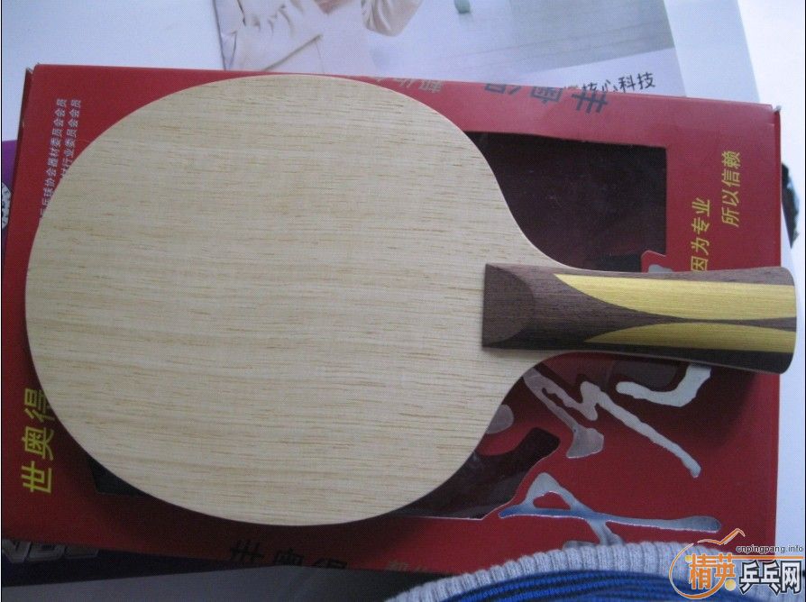 ˮ����ľ����û��ʺϺ���ֱ�壡����