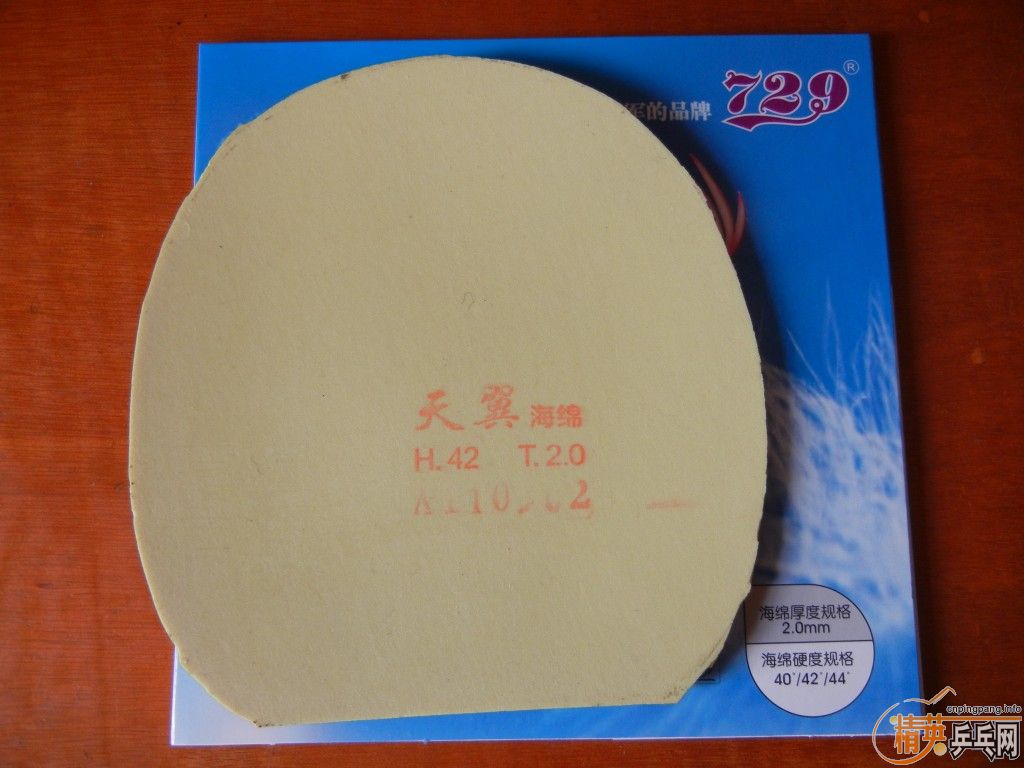 ���ӵװ壬��Ƥ,����