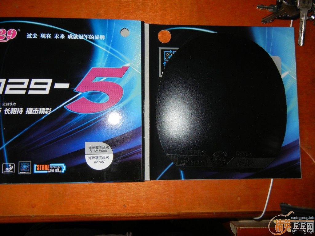 ���ӵװ壬��Ƥ,����