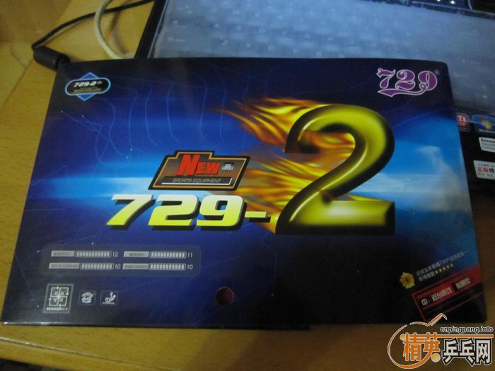 ����һ�ź�ɫ����729-2���׽�