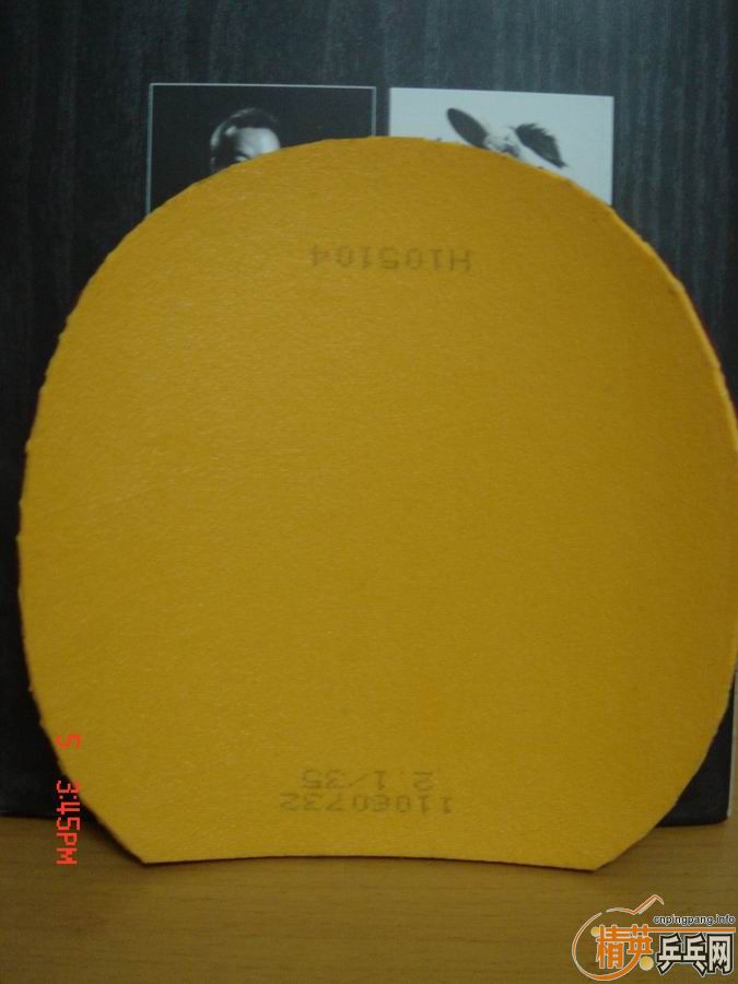 [ԭ��]��Ʒ�л���˫ϲ�칭�׽���115����