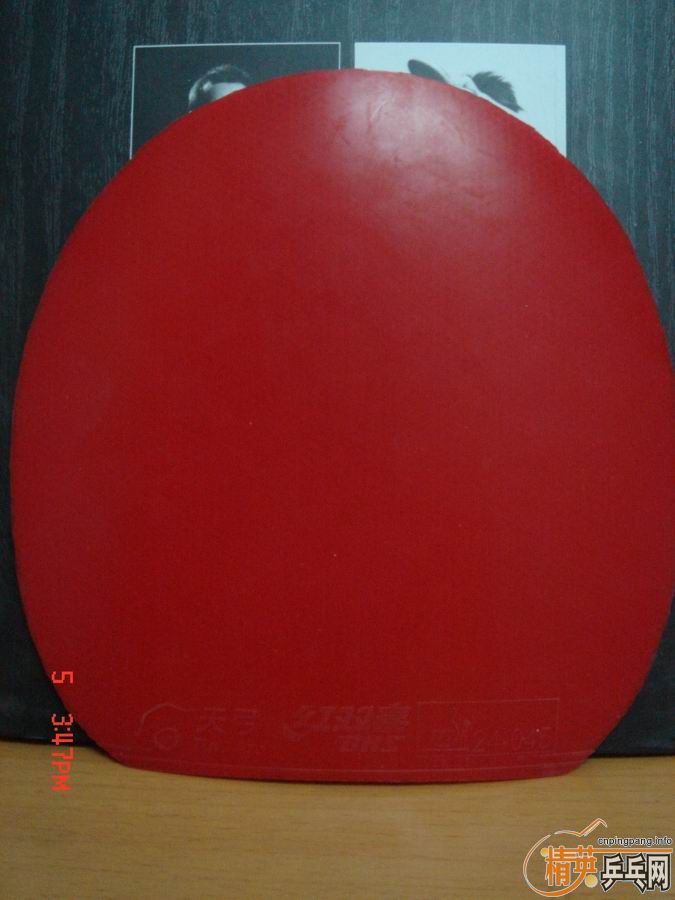 [ԭ��]��Ʒ�л���˫ϲ�칭�׽���115����