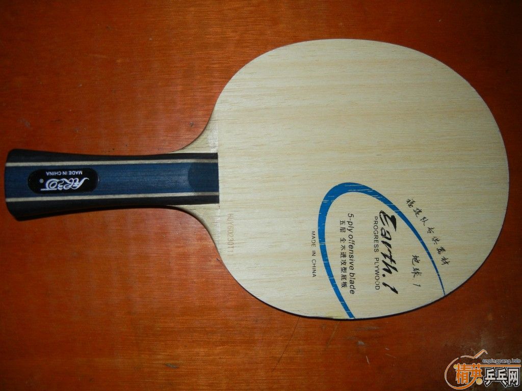 ���ӵװ壬��Ƥ