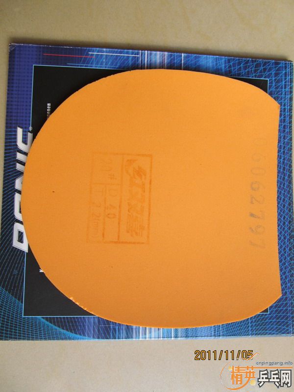 ��ʡ���׽�����