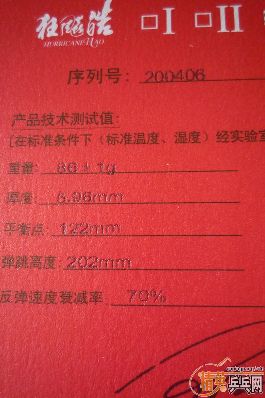 slJmk3i7.jpg