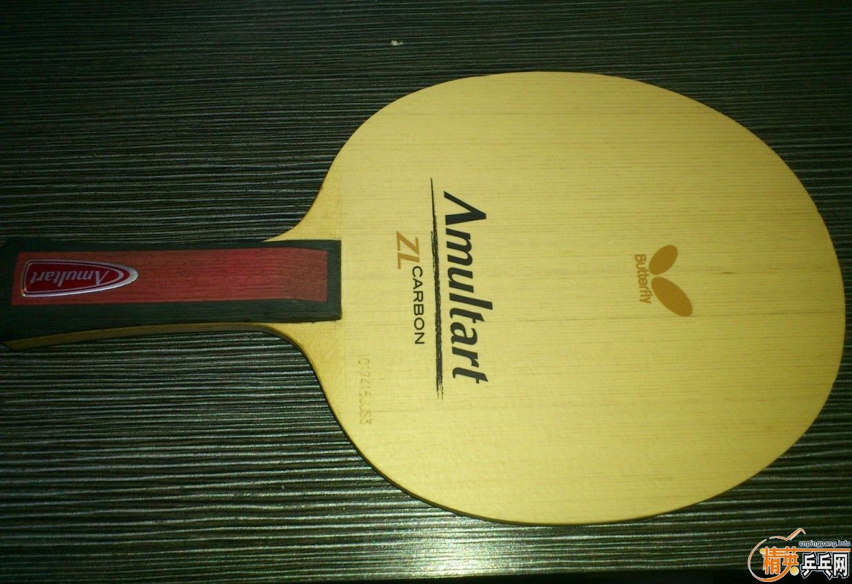 ΢΢amu ˡ