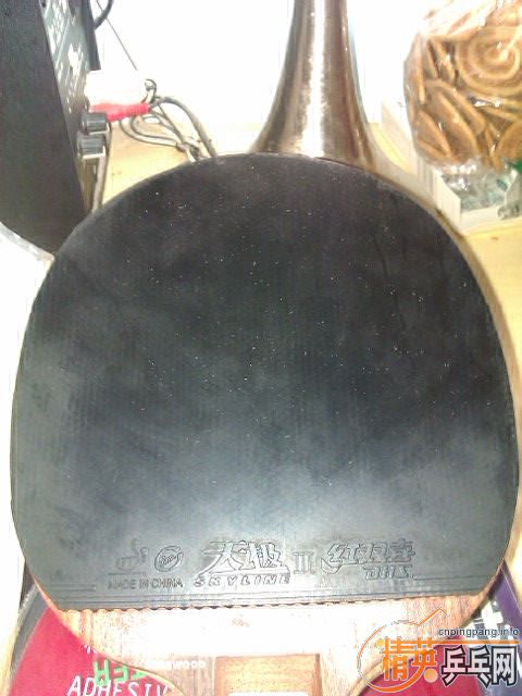 ���հ���̼,õ��5.