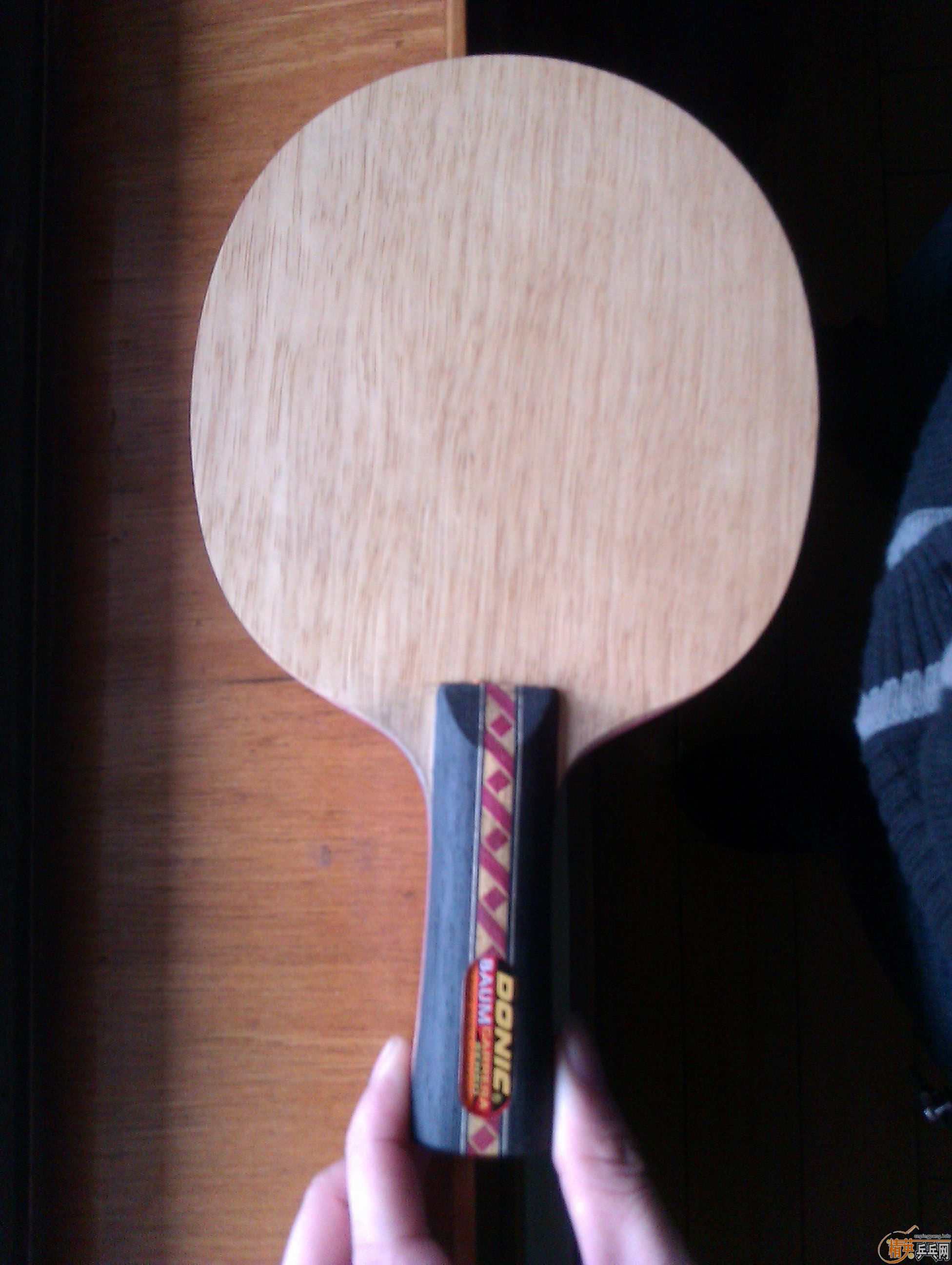 ���˳����ֱ�ķ