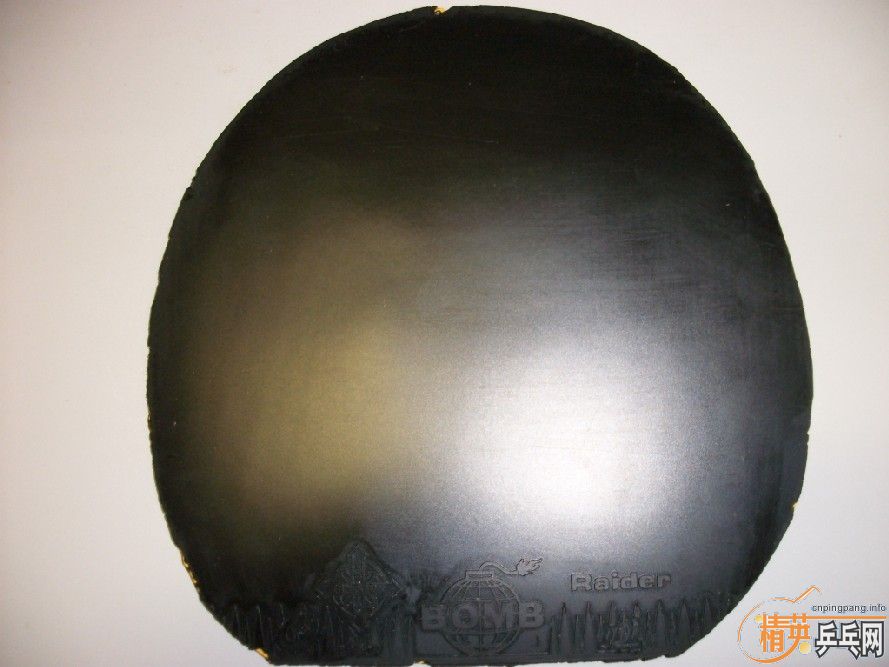 ���ѳ���------��ӹת��