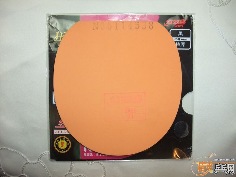 ��Ʒ�л� T05FX�� �л� ���������3��