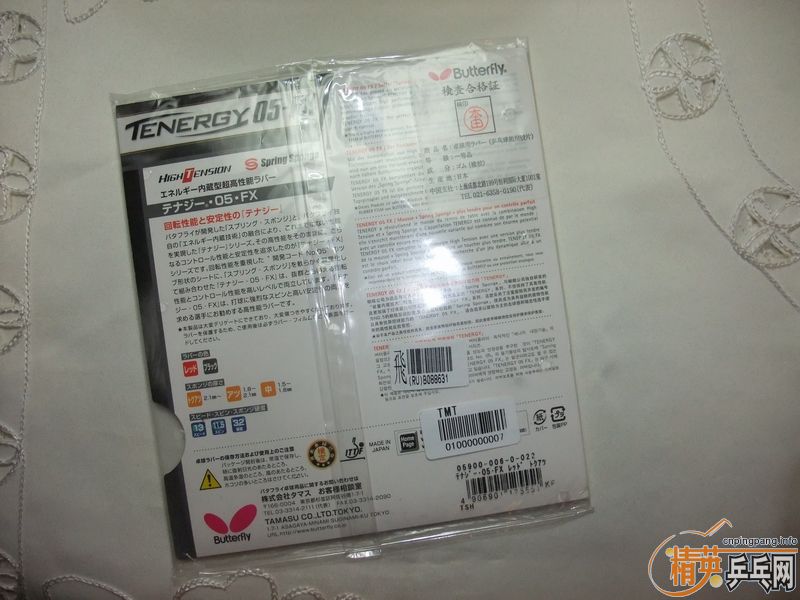 ��Ʒ�л� T05FX�� �л� ���������3��