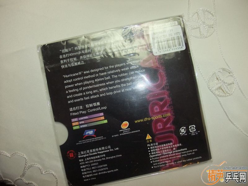 ��Ʒ�л� T05FX�� �л� ���������3��