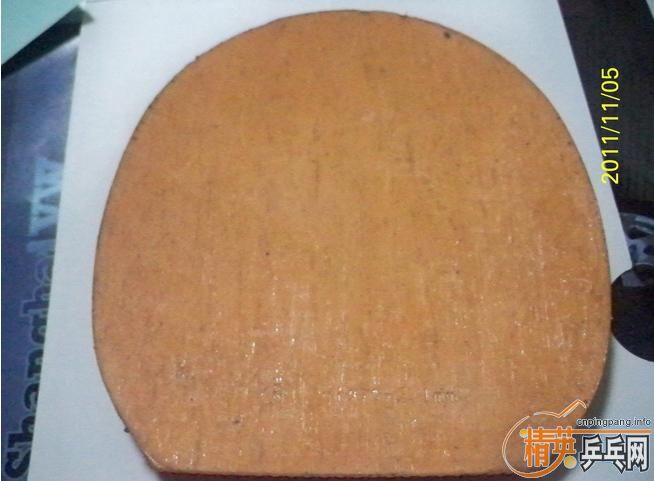 ����EL2.1��ɫһƬ ʹ��һ��