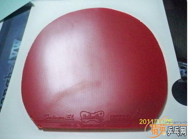 ����EL2.1��ɫһƬ ʹ��һ��