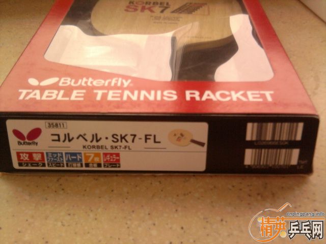 [ԭ��]�л�kobel sk7 fl270����