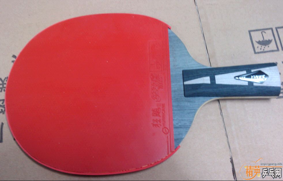 [ԭ��]���������ε�����U-2+��3��39�ȣ�+CJ8000��ճ��C���͸������ף�110Ԫ���Ƚ��㻦��