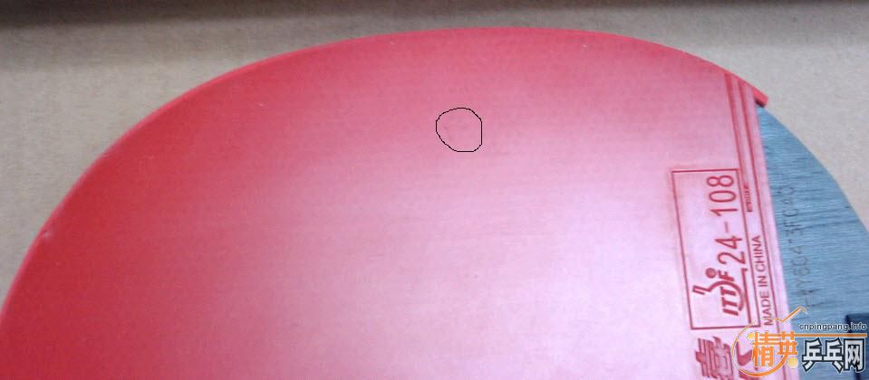 [ԭ��]���������ε�����U-2+��3��39�ȣ�+CJ8000��ճ��C���͸������ף�110Ԫ���Ƚ��㻦��