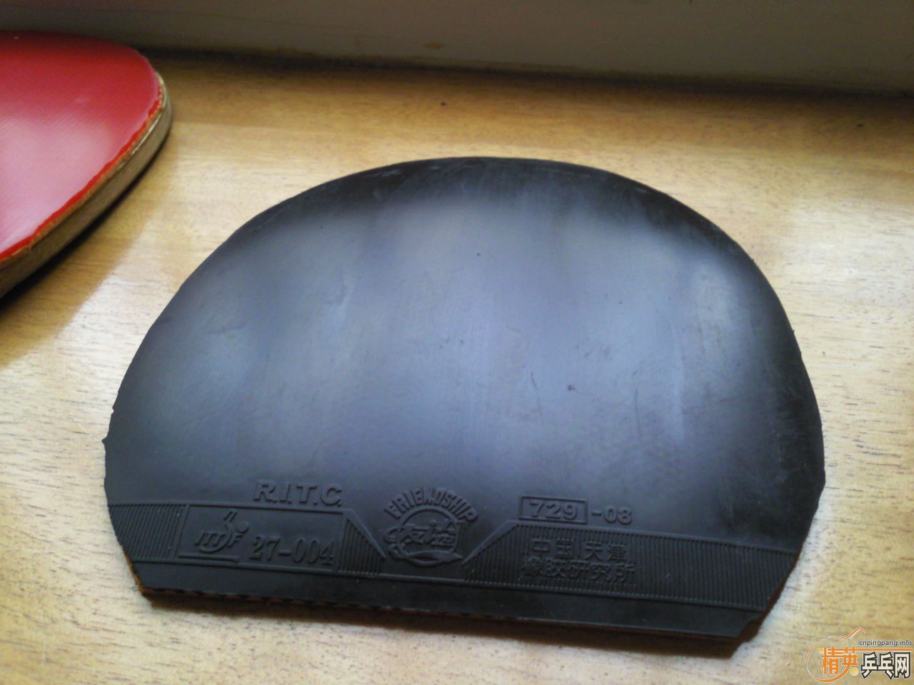 �պ����ģ���ͷ�ǰ�����������˰��ӣ�����C-100+sanalion R.