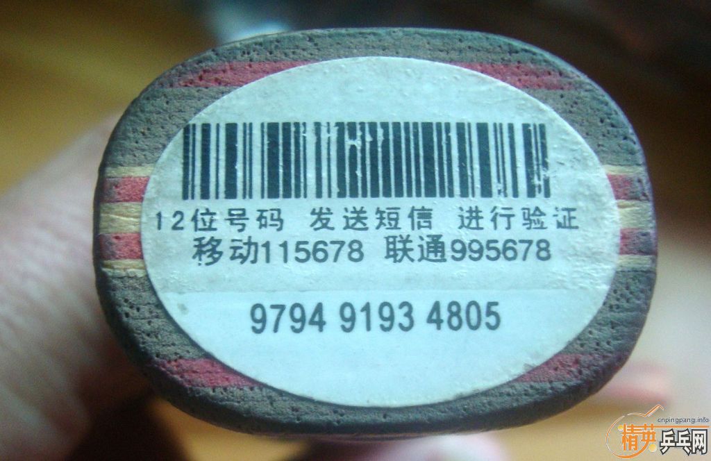 �л�˹�ٿ�CL-CR-WRB