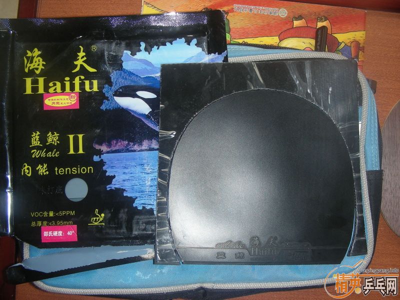 ���Ѹ���ĺ�������2 ��ɫֱ����̼���滻�׽�