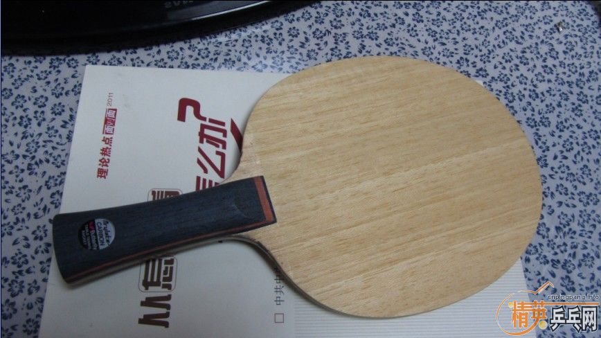 ���¿���  ֧��������������