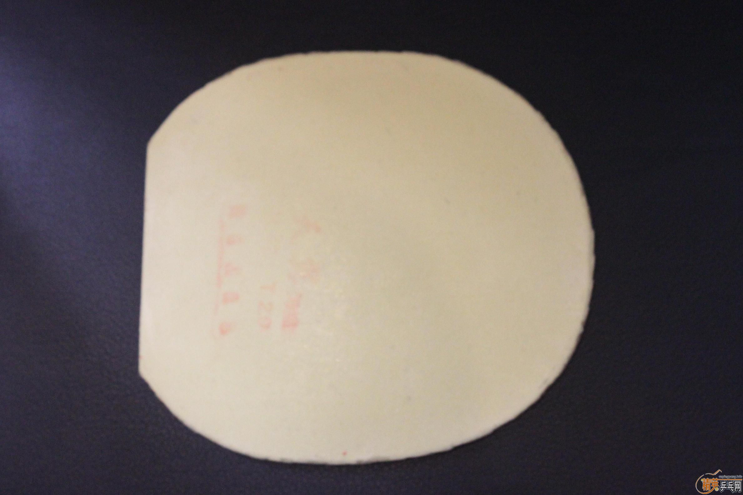 ����Ʒ�л���CL 85G�� ��06��ʡ��