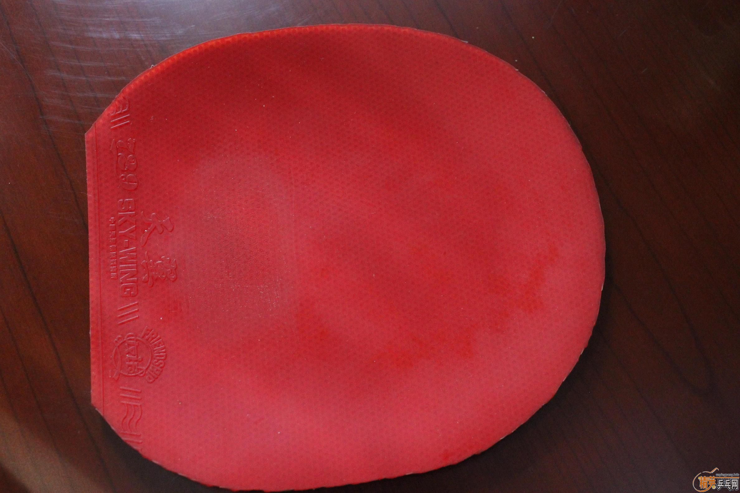 ����Ʒ�л���CL 85G�� ��06��ʡ��