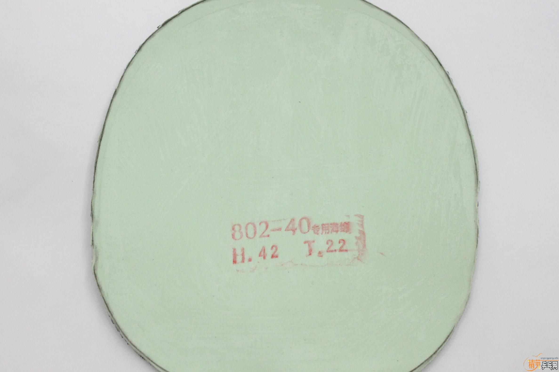 ����Ʒ�л���CL 85G�� ��06��ʡ��