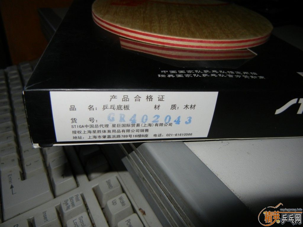 �����ղص�clcr�л���93g.