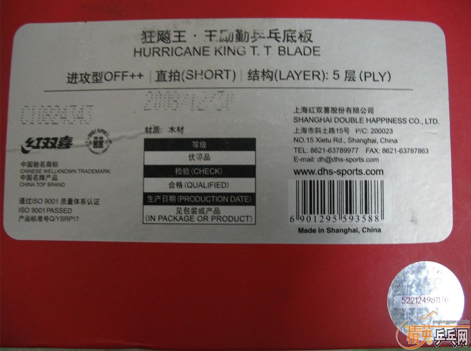 ��֧��������08��������ͤYE���ѳ�����S-3000����NEO��3