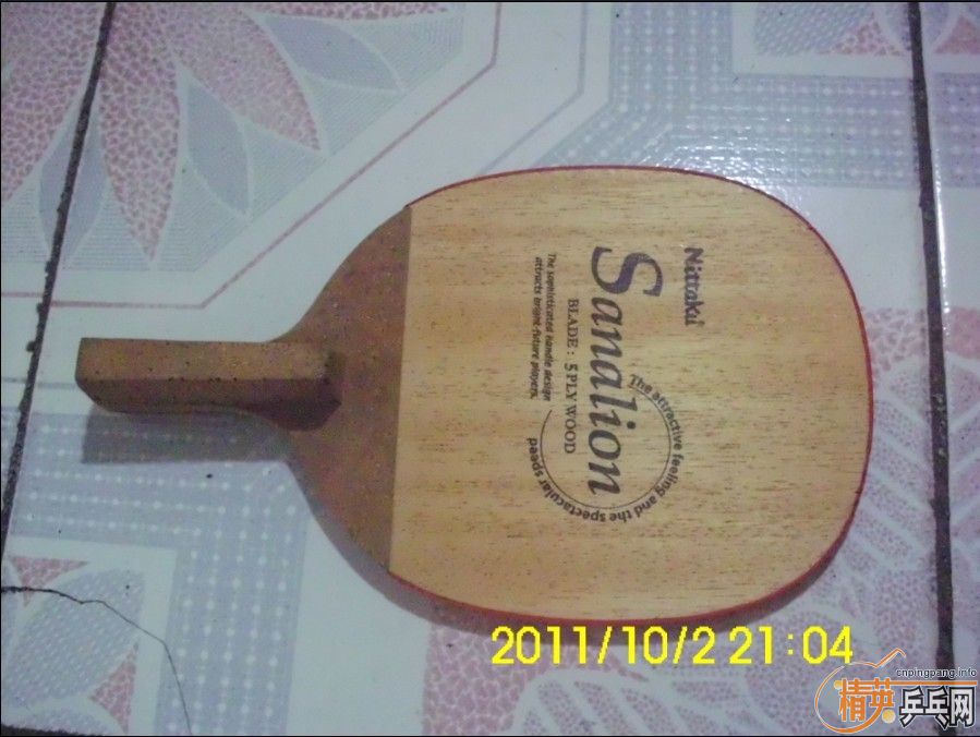 �պ����ģ���ͷ�ǰ�����������˰��ӣ�����C-100+sanalion R.