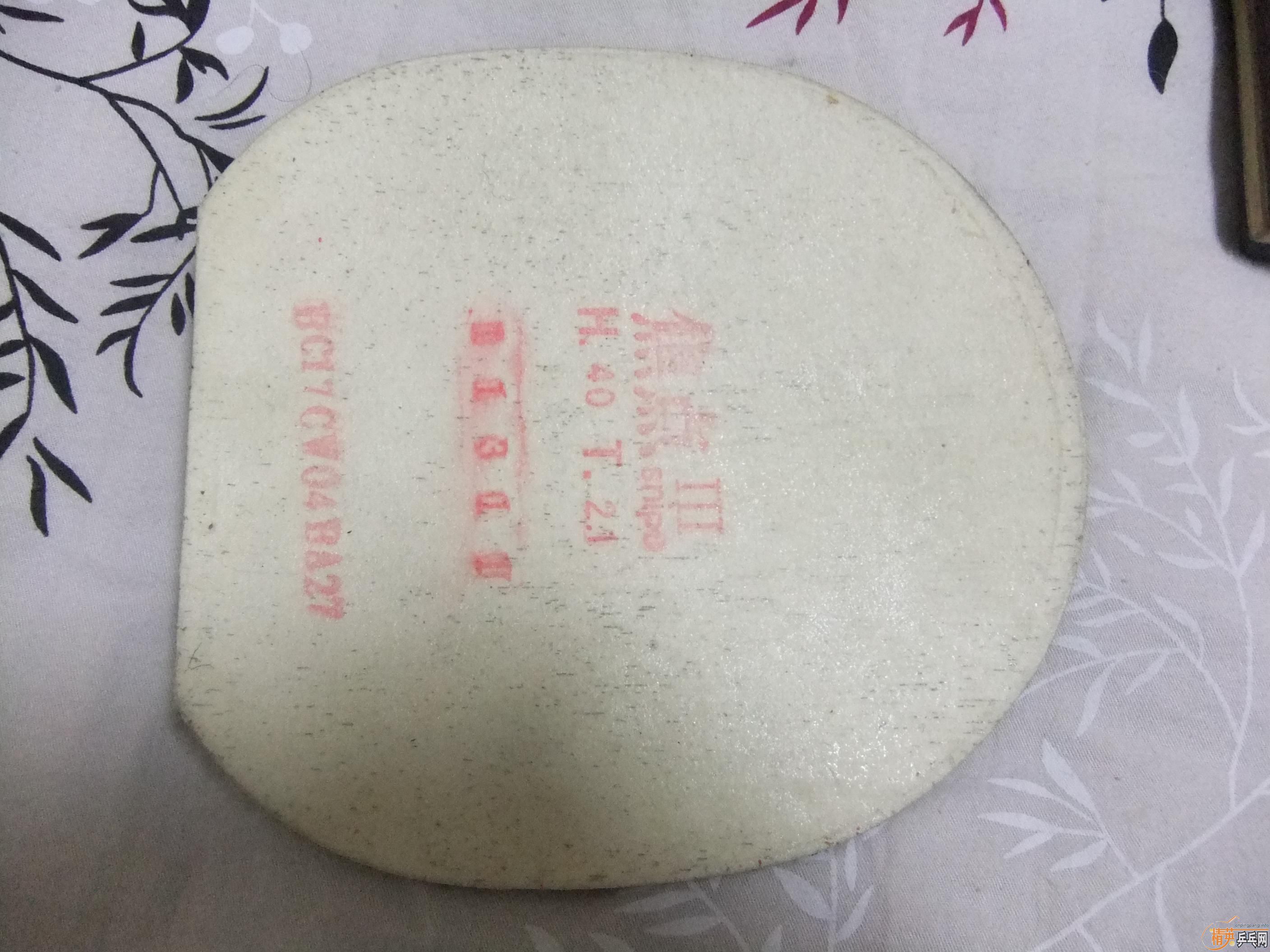 ����2 + ����3 �����