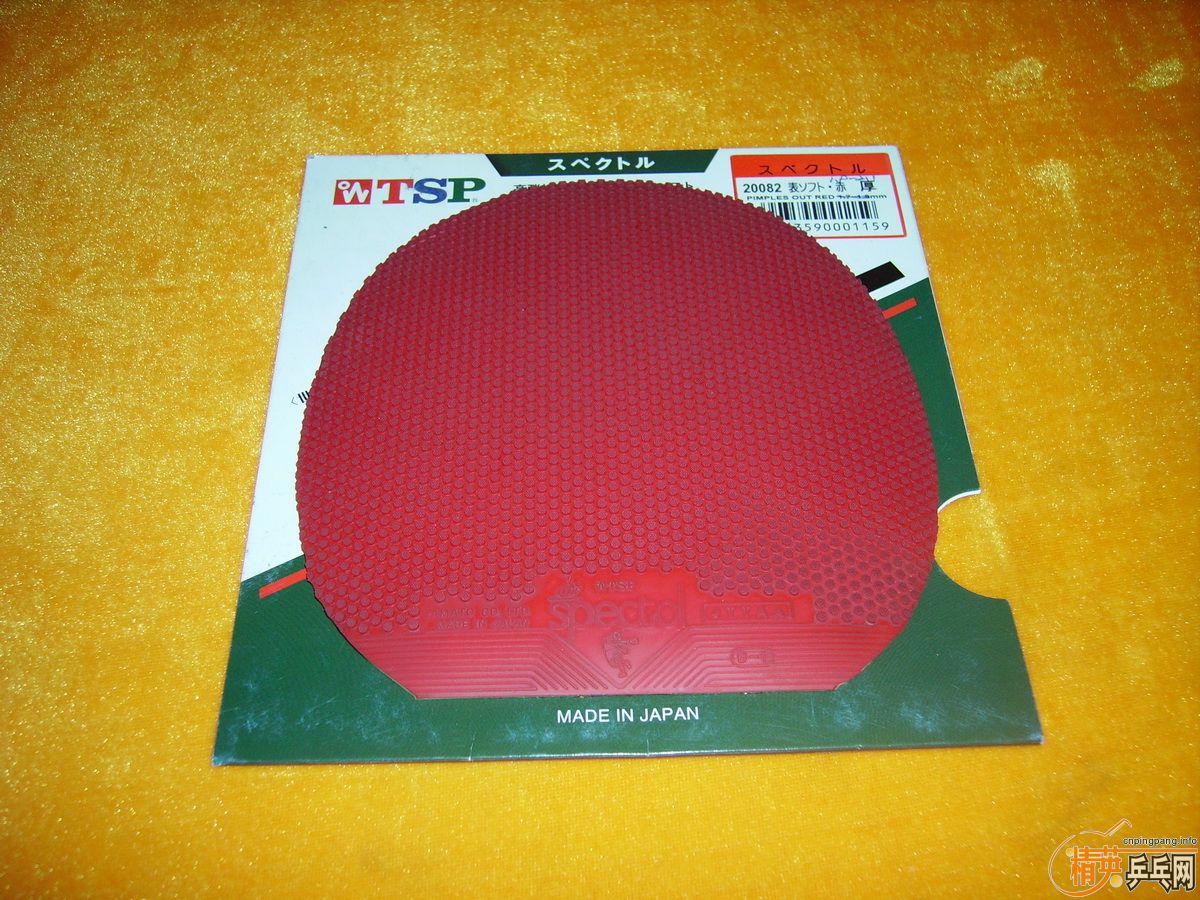 ��TSP20082SPECTOL����.