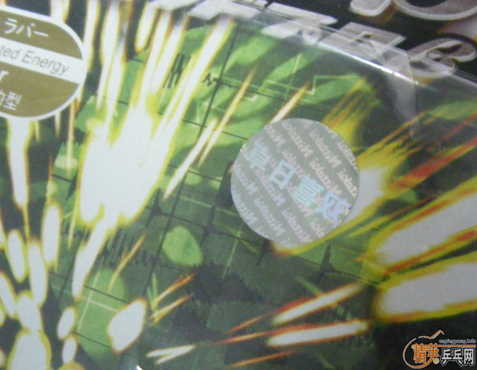 220˳����ʳ�һ��ֻ�����εĹ��ɵ±���