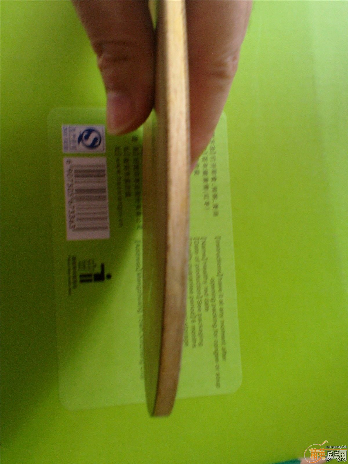 [ԭ��]���հ�YEO��84.3��,��һ��С����С���飬��ͼ��350������֧�������ס�------��ӹת��