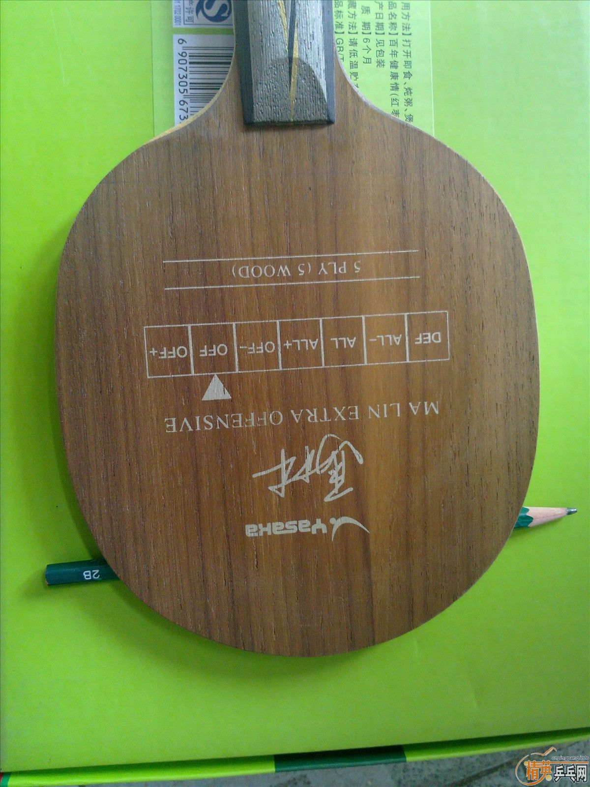 [ԭ��]���հ�YEO��84.3��,��һ��С����С���飬��ͼ��350������֧�������ס�------��ӹת��