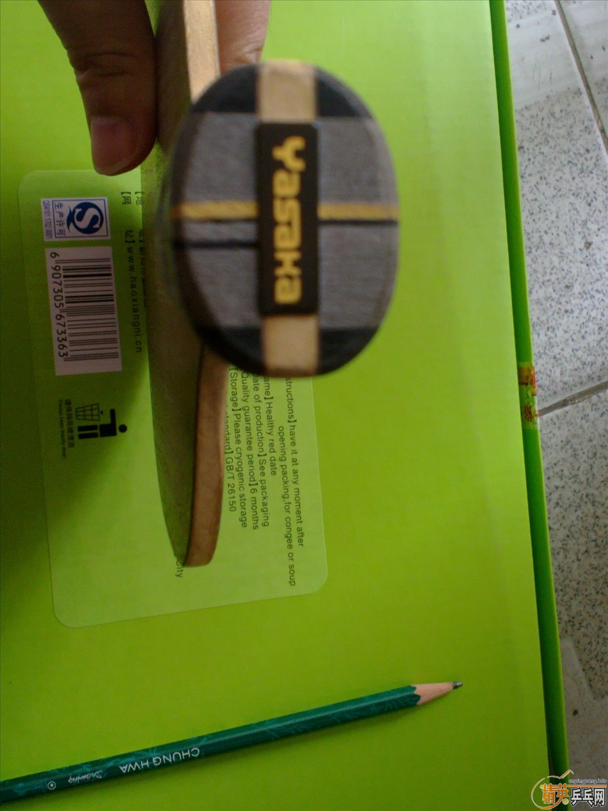 [ԭ��]���հ�YEO��84.3��,��һ��С����С���飬��ͼ��350������֧�������ס�------��ӹת��